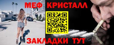 скорость Ковров