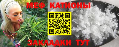 соль ск Когалым