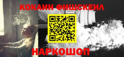 скорость Ковров