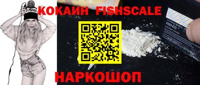 скорость Ковров