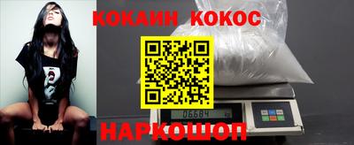 скорость Ковров