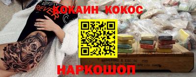 скорость Ковров