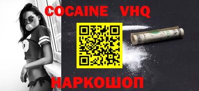 скорость Ковров