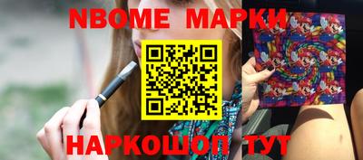 соль ск Когалым