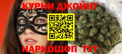 скорость Ковров