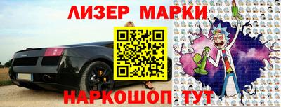 скорость Ковров