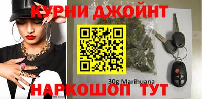 соль ск Когалым