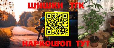 скорость Ковров