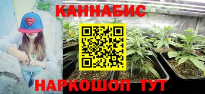 соль ск Когалым
