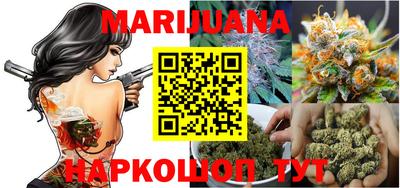 прущие крисы Коломна
