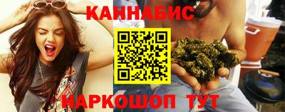 прущие крисы Коломна