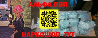 скорость Ковров