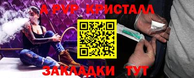 скорость Ковров