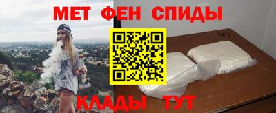 скорость Ковров