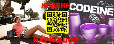 скорость Ковров