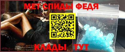 скорость Ковров
