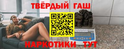 прущие крисы Коломна