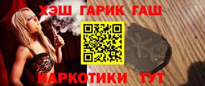 соль ск Когалым