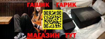 скорость Ковров