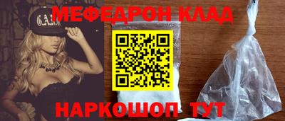 скорость Ковров