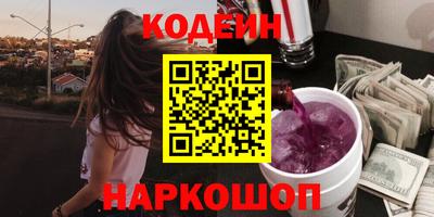 скорость Ковров
