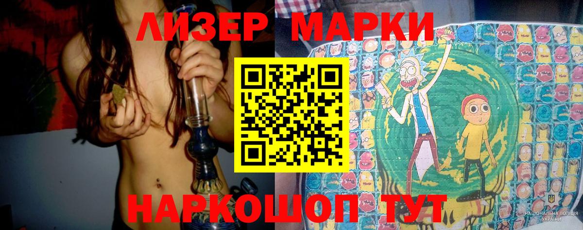 LSD-25 экстази кислота  ОМГ ОМГ как войти  Воткинск  Вход с VPN  Лсд 25 экстази 